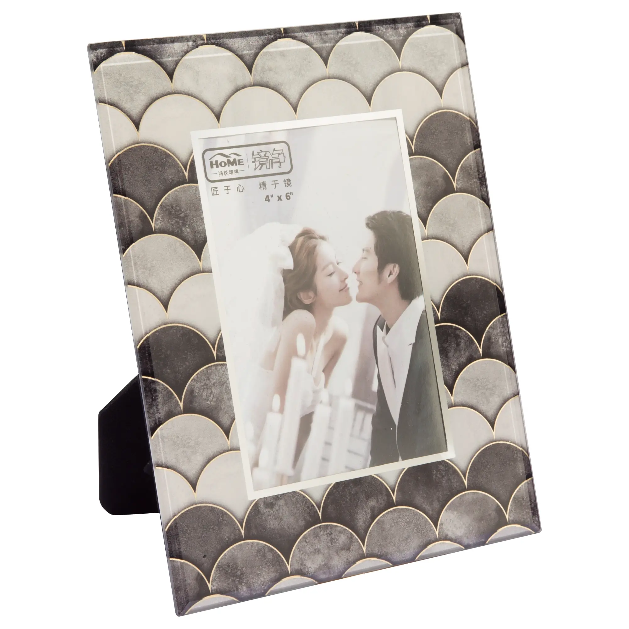 Gold Lines Fan Pattern Glass Photo Frame-PF006